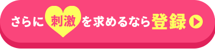 ��������o�^