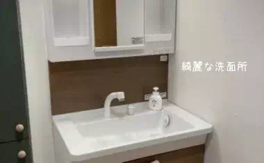 アスタリスク北千住店の洗面台の画像