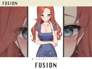 FUSIONのバナー