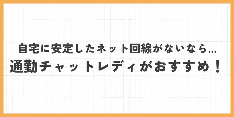 èªå®
ã«å®å®ãããããåç·ããªããªãéå€ãã£ããã¬ãã£ãããããïŒã®ãããŒ