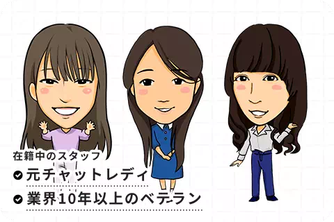 ライブでゴーゴーの女性スタッフ