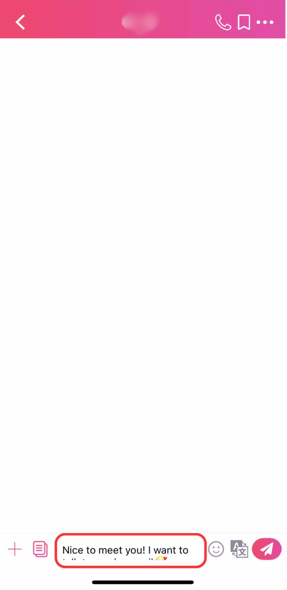 ワンライバーのテンプレートが反映された画面